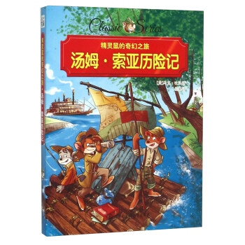 ��ķ�������v�U(xi��n)ӛ