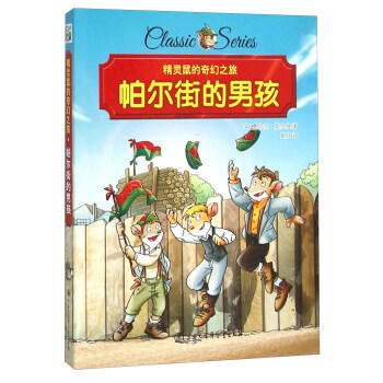 �����ֵ��к�