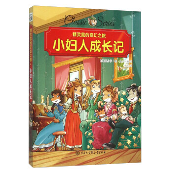 С�D�˳��Lӛ/���`������֮��