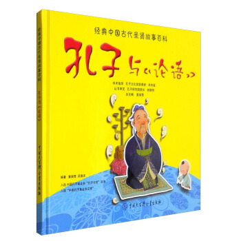 �����c��Փ�Z��