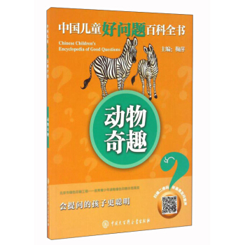 ������Ȥ