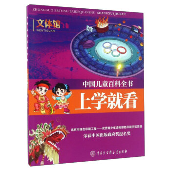 �όW(xu��)�Ϳ� ���w�^