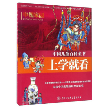 �όW�Ϳ� �Ї��҈@