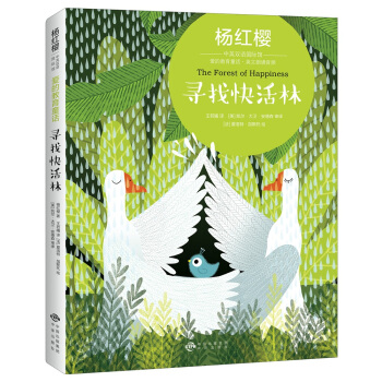 ��t����Ӣ�p�Z���H�^���۵Ľ���ͯԒ�����ҿ����