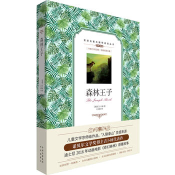 ���p�Z(y��)�����o(w��)�ϵK��x������ɭ������