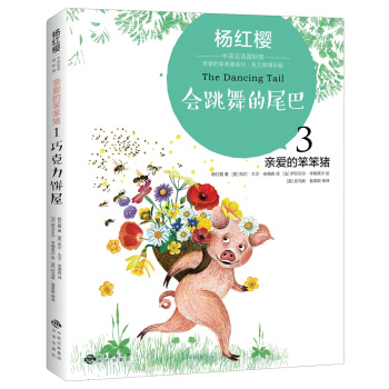 ��t����Ӣ�p�Z(y��)��(gu��)�H�^���H��(��i)�ı����i3����(hu��)�����β��