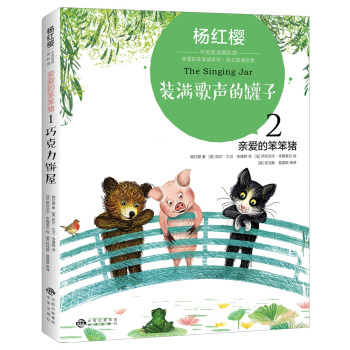 ��t����Ӣ�p�Z���H�^���H�۵ı����i2���b�M���Ĺ���