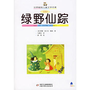 �GҰ��ۙ��ȫ�g����