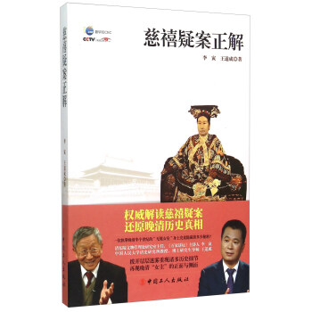 �����ɰ�����