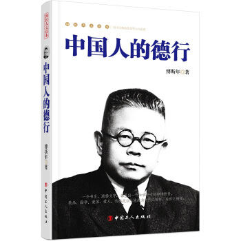 �Ї�(gu��)�˵ĵ���