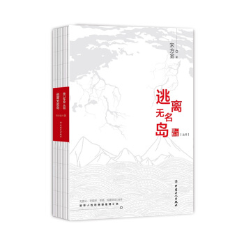 ���x�o(w��)���u