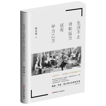 ���ֹԊ���h����߀�м׷��ҷ�