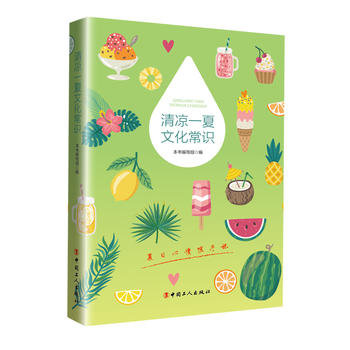 ���һ���Ļ����R(sh��)