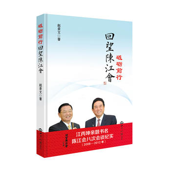 �ƵZǰ�У�����ꐽ���(hu��)