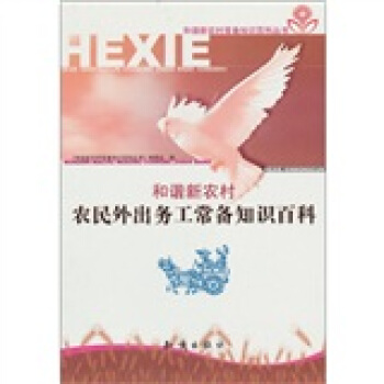 �r(n��ng)������չ�����֪�R�ٿ�