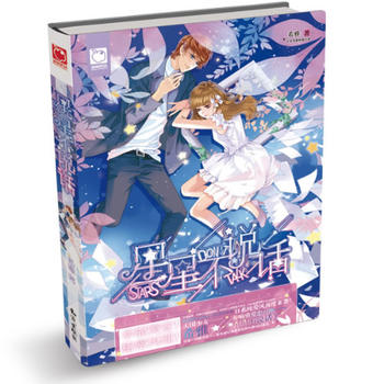 ���ǲ��fԒ���Ҹ�ͻ׃�������٬F(xi��n)�����Ժ���Ů��Ό��ҁ������ǵĐ������)