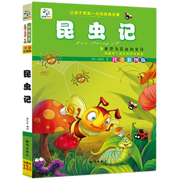 ׌��������һ���Ľ�(j��ng)������. ���x(ch��ng)ӛ