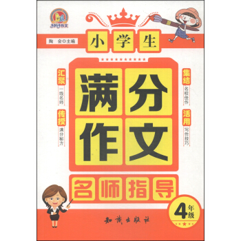 С�W���M����������ָ�������꼉