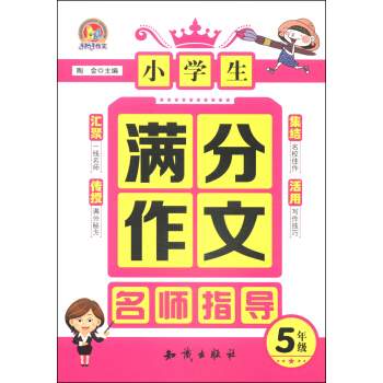 С�W���M����������ָ�������꼉