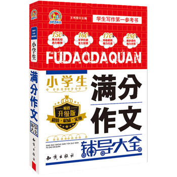 С�W���M�������o����ȫ