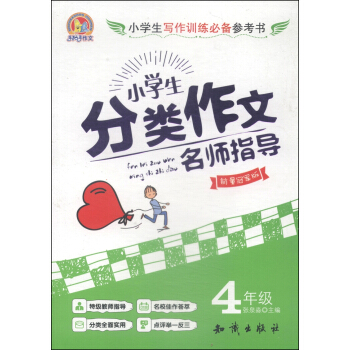 С�W(xu��)�������������ָ��(d��o)�����꼉(j��)���N����܊�棩