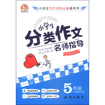 С�W(xu��)�������������ָ��(d��o)�����꼉(j��)���N����܊�棩