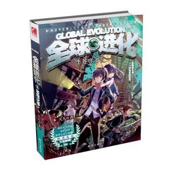 ������(y��u)Ʒ ȫ���M��(2)�n�֮��(���Α���1��,�Pӛ��1��)