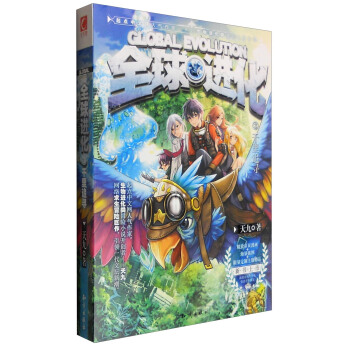 ȫ���M��3��ǧ��׷��