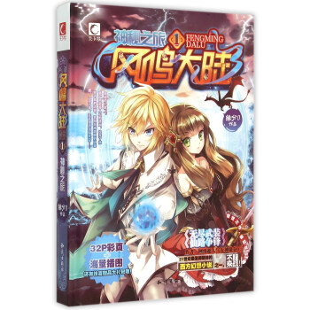 �L(f��ng)�Q���1������֮��