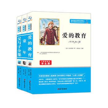 �Z�����n��(bi��o)���x�������۵Ľ�����3���b�����c����ͯ�����۵Ľ�����