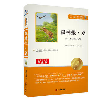 �Z(y��)�����n��(bi��o)���x����(sh��)��ɭ�ֈ�(b��o)����