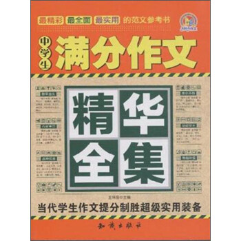 �ЌW(xu��)���M�����ľ��Aȫ��