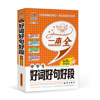 �ְ������� �ЌW(xu��)�����~�þ�ö�һ��ȫ������(j��)�棩