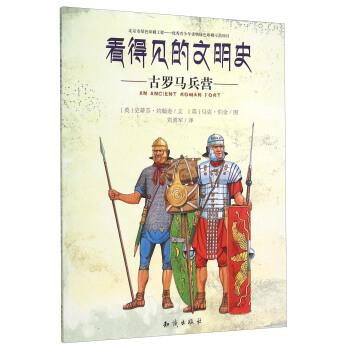 ����Ҋ������ʷ�����_�R���I