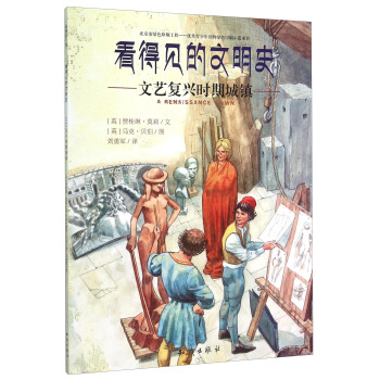 ����Ҋ������ʷ����ˇ���d�r�ڳ��(zh��n)