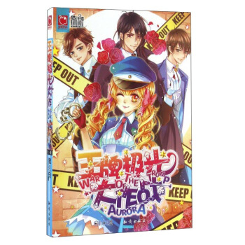 ���ƘO�������(zh��n)