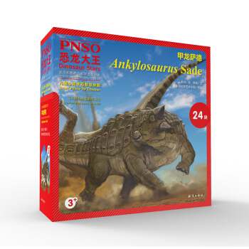 ����������ͯ���`�����ǻ�ƴ�D�������_��