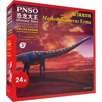 ����������ͯ���`�����ǻ�ƴ�D���R�T(m��n)Ϫ������