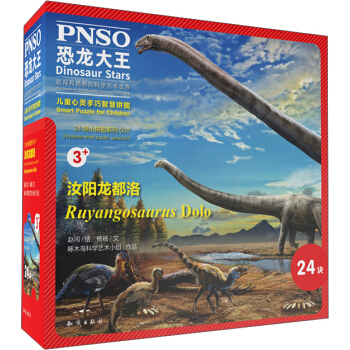 ����������ͯ���`�����ǻ�ƴ�D�����(y��ng)������