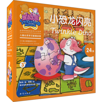 �Ǎu���@��ͯ���`�����ǻ�ƴ�D��С�����W��