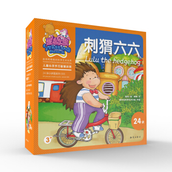 �Ǎu���@��ͯ���`�����ǻ�ƴ�D���������