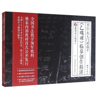 �����������T�����֣������������Rġ��(chu��ng)�����v�����b1-4�ԣ�