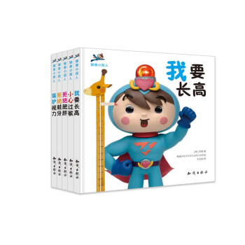 ����С���ˣ����bȫ5�ԣ�