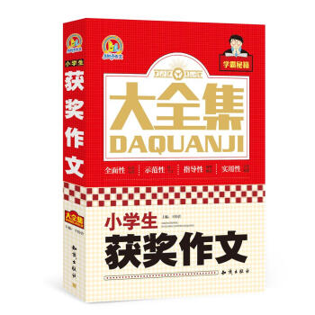 С�W(xu��)���@��(ji��ng)���Ĵ�ȫ��