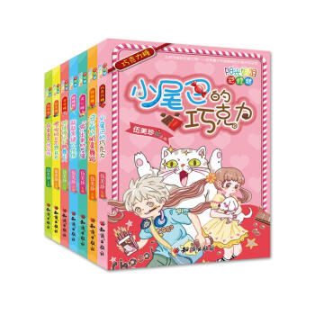 ꖹ���ʺ��ǣ����b��7�ԣ�