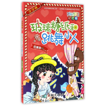 �����Ǽ�������С�ˣ������ǣ�/ꖹ���ʺ���