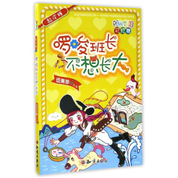 �������L�����L���Ƥ�ǣ�/ꖹ���ʺ���