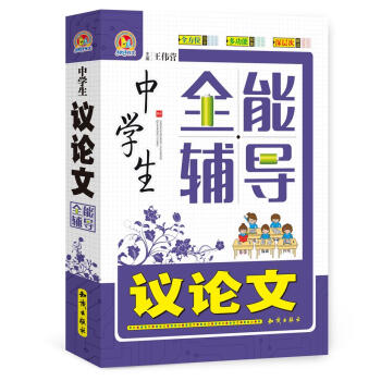 �ЌW(xu��)���hՓ��ȫ���o��(d��o)