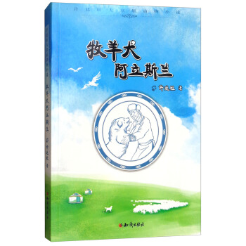 ����Ȯ����˹�m/�S͢�����ԭ����С�f