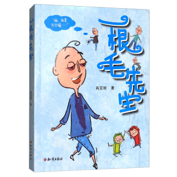 һ��ë����